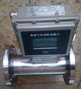 LWQ-50D温度压力补偿型气体涡轮流量计,圆型防爆/双供电型流量计