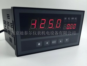 XSV液位容量（重量）仪表 馈电 报警 变送 通讯 打印 容量显示仪
