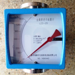 金属管浮子流量计LZZ15,指针显示,螺纹连接,信号输出迪泰尔流量计