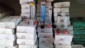 常州双环牌LZB-4WBF不锈钢转子流量计,防腐型玻璃管浮子流量计