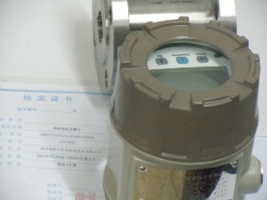 LWGY-HART液体涡轮流量计,现场显示带Hart协议,不锈钢智能流量计