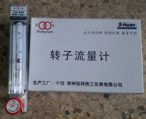 常州双环牌LZB-4WBF玻璃转子流量计,防腐型微小液体气体流量计