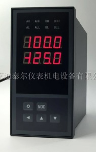 XSD2两通道仪表,差值,和值,平均值运算及比较,光柱等双通道数显仪