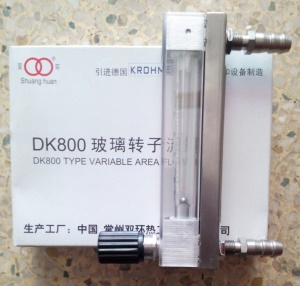 报警流量计DK800-4F,下进上出,防腐玻璃管浮子流量计,报警流量计