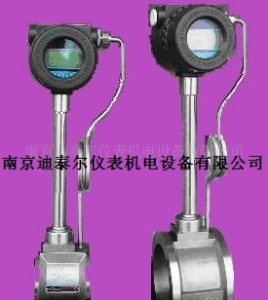 LUGB-212-DN50涡街流量计,DN50法兰连接,不带显示,输出脉冲流量计