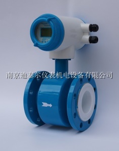 智能电磁流量计DN200,现场显示,316L电极,一体型,分体型流量计
