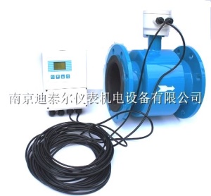 电磁流量计DN20/分体型/内衬四氟/脉冲信号/4-20mA信号远传流量计