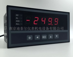 XSAEW智能仪表,精度0.05级 电位器输入 变送/通讯 显示控制仪