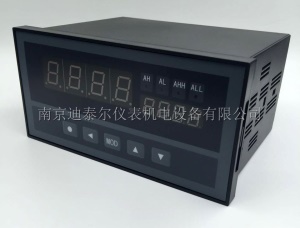 XSV液位容量（重量）仪表 馈电 报警 变送 通讯 打印 容量显示仪