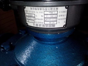 DN40不锈钢远传椭圆齿轮流量计LCB-40F,液晶定量控制仪DTR900DC