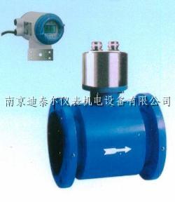 分体式电磁流量计,10m电缆,316L电极,衬四氟,方型表头,法兰流量计