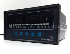XSL16经济型巡检仪,2点公共报警点,16通道输入,160*80巡检仪