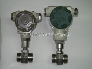 LWGY50N液体涡轮流量传感器,输出脉冲远传信号,水流量计