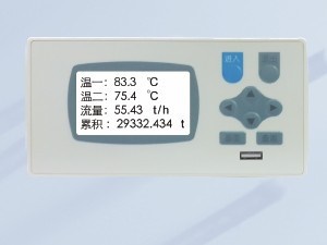 XSR22HC系列热能积算器,2路测量温度,计算温差,带通讯热量表