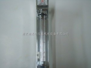 LZJ-10双环玻璃转子流量计,带控制阀,测量液体和气体浮子流量计