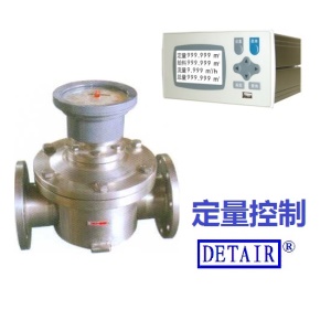DN15不锈钢远传椭圆齿轮流量计LCB-15F,配套液晶定量控制仪XSR23