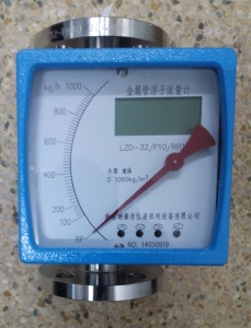 LZD-80金属管浮子流量计,带远传信号智能液晶显示金属转子流量计