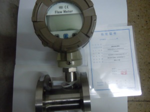 涡轮流量计LWGY-15B,液体,水流量计量,现场显示带远传智能流量计
