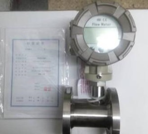 LWGY液体涡轮流量计传感器,不带现场显示输出脉冲信号涡轮流量计