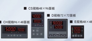 XSC5 PID智能调节仪 ,双显示、3点报警输出,0.2级精度,自整定功能