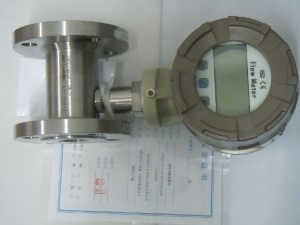 LWGY-HART液体涡轮流量计,现场显示带Hart协议,不锈钢智能流量计