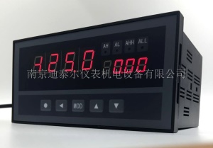 XSVW系列（液位、容量、重量） 容量显示仪 显示液体容积和重量