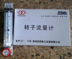 常州双环热工LZB-6WBF全不锈钢玻璃转子流量计/气体液体流量计