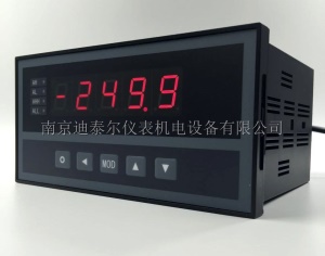 XSDAL多通道仪表 2~4路输入 横式竖式可选 报警 变送 通讯显示仪