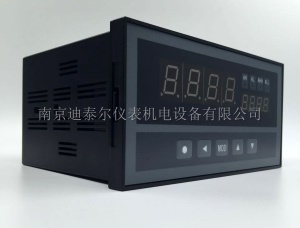 XSVW系列（液位、容量、重量） 容量显示仪 显示液体容积和重量