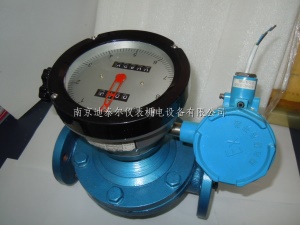 LCB防爆电流远传流量计 现场显示信号输出回零型椭圆齿轮流量计