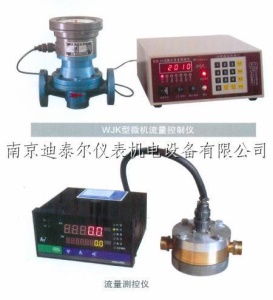 LCB远传椭圆齿轮流量计,输出脉冲信号,配套XSR23DC液晶定量控制仪