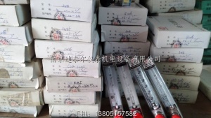常州双环LZB-10WBF防腐型玻璃转子流量计,气体液体玻璃管流量计