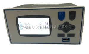 XSDE记录仪（2-4通道、液晶显示、铝合金机壳、可以4变送/8报警）