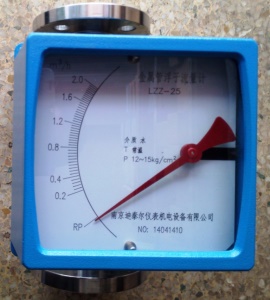 LZZ-H水平型金属管浮子流量计,不锈钢材质水平连接,无信号流量计