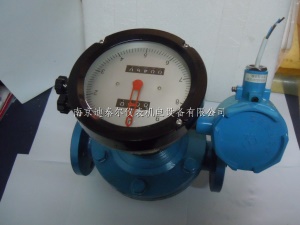 LCB防爆电流远传流量计 现场显示信号输出回零型椭圆齿轮流量计
