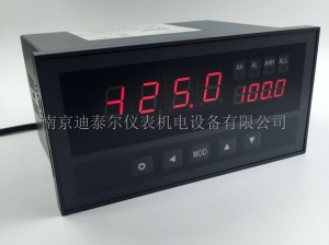 XSB2力值显示控制仪 多种尺寸 置零 报警 外供 通讯 变送显示仪