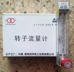 LZB-3WBF防腐玻璃转子流量计,带控制阀,气体液体,常州双环流量计