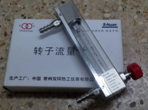 常州双环热工 LZB-6F 防腐型玻璃转子流量计 带调节阀浮子流量计