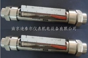 VA10F-50全不锈钢玻璃转子流量计,总长431mm,G2寸内螺纹流量计
