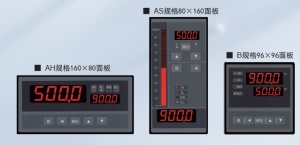 XSH系列 操作类仪表 适合与各类调节阀门、PLC配接，带通讯功能