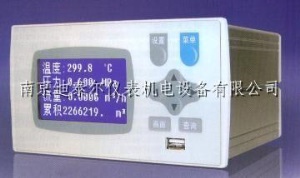 XSR10C无纸记录仪汉字菜单，智能PID控制记录仪 0.2级液晶记录仪