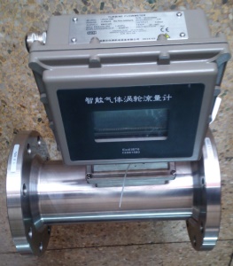 LWQ-100D温度压力补偿型气体涡轮流量计传感器,高精度气体流量计