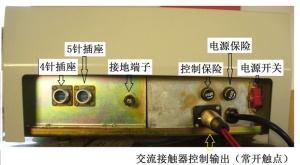 LCB远传椭圆齿轮流量计,配套液体流量定量控制仪带温度补偿流量计