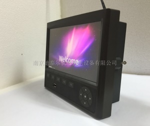 XSR50无纸记录仪,尺寸185*150 馈电 报警 变送 通讯打印 记录仪