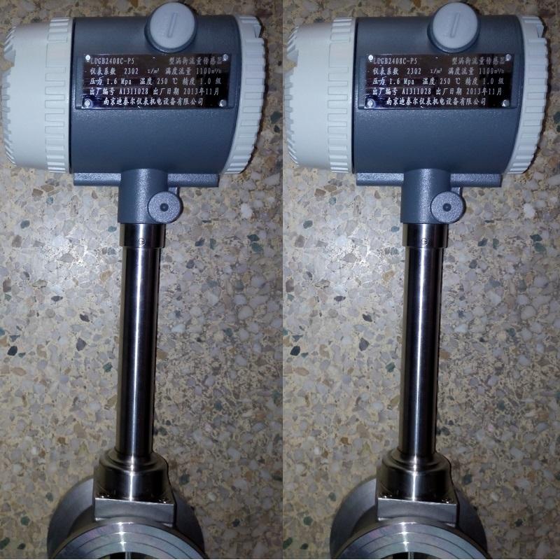智能现场显示型涡街流量计LUGB2403P4,锂电池供电型蒸汽流量计