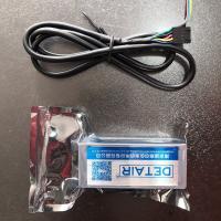 气体质量流量计,不带现场显示,RS485/RS232带通讯流量计