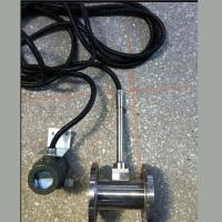 分体式涡街流量计 双排液晶显示 软线连接 圆表头分体式流量计
