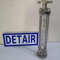 LZB-50B不锈钢玻璃转子流量计,全不锈钢浮子流量计,DN50,法兰连接