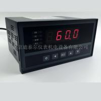 XST单通道智能仪表,单屏显示,双屏显示,带光柱显示,变送,通讯等