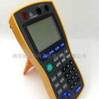 MMB手持式信号发送生器，可选择配套冷端传感器和电源适配器